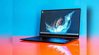 Latest Feature Laptop: ప్ర‌స్తుతం భారీ త‌గ్గింపుతో