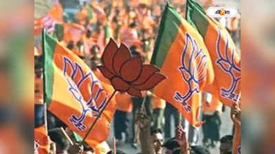 BJP Nabanna Abhijan: বাহুবলীর স্টাইলেই নবান্ন অভিযানের ছক পদ্মের