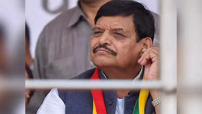 Shivpal Yadav: 2024 की सरकार में शामिल रहेगी प्रसपा... शिवपाल ने पत्ते खोले बिना चुनावी रणनीति का कर दिया ऐलान