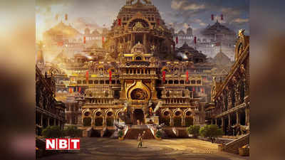 Mahabharata: महाभारत तो कई बार पर्दे पर आया लेकिन अब याद रखेगी दुनिया, 3D में होगा सदी का महाविनाशी धर्मयुद्ध