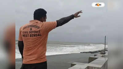 Digha Sea Beach: পূর্ণিমার কোটাল আর নিম্নচাপের জেরে প্রবল জলোচ্ছ্বাস দিঘায়, সৈকতে নামায় জারি নিষেধাজ্ঞা