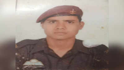 लेह में पैराशूट न खुलने से हाथरस का एक और पैरा कमांडो शहीद, 29 अगस्त को भी गई थी एक जवान की जान