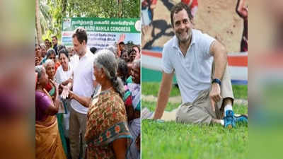 Rahul Gandhi: తమిళనాడుకి అల్లుడు అవుతాడా..? యాత్రలో  రాహుల్ గాంధీ పెళ్లి ప్రస్తావన