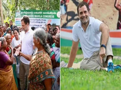 Rahul Gandhi: తమిళనాడుకి అల్లుడు అవుతాడా..? యాత్రలో  రాహుల్ గాంధీ పెళ్లి ప్రస్తావన