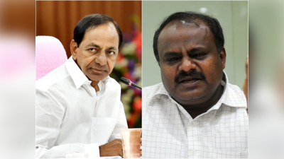 KCR National Politics: కుమారస్వామితో కేసీఆర్ భేటీ.. ప్రధానంగా ఆ అంశాలపైనే చర్చ!