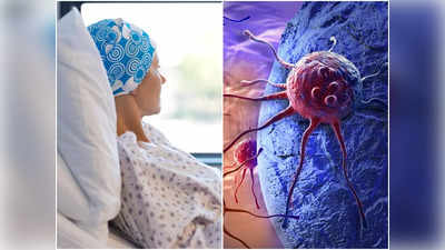 Cancers in Adults Under 50: বয়স কি ৫০ এর নীচে, তবে ক্যানসারের আশঙ্কা বাড়ছে, চাঞ্চল্যকর দাবি করল গবেষণা