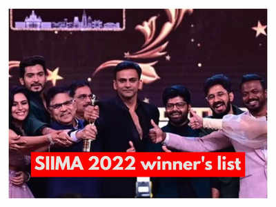 SIIMA 2022: ಅಪ್ಪುಗೆ ಅತ್ಯುತ್ತಮ ನಟ- ಆಶಿಕಾ ರಂಗನಾಥ್‌ಗೆ ಅತ್ಯುತ್ತಮ ನಟಿ ಪ್ರಶಸ್ತಿ; ಇಲ್ಲಿದೆ ಕಂಪ್ಲೀಟ್ ಲಿಸ್ಟ್‌