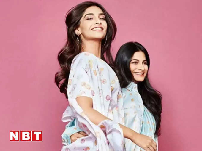 sonam kapoor sister rhea kapoor