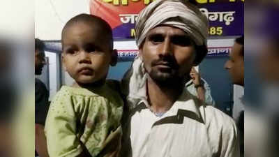 Aligarh News: रिक्शा चालक ने महिला से बच्चा छीन कर किया अपहरण, शोर सुनकर लोगों ने दौड़ाकर पकड़ा