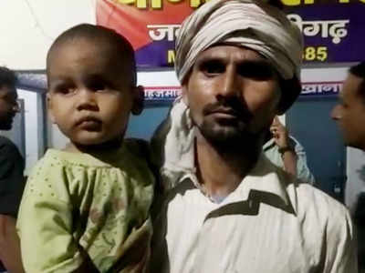 Aligarh News: रिक्शा चालक ने महिला से बच्चा छीन कर किया अपहरण, शोर सुनकर लोगों ने दौड़ाकर पकड़ा