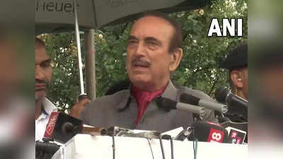 Ghulam Nabi Azad: घाटी में गुलाम नबी आजाद की रैली, बोले- 10 दिन में नई पार्टी का ऐलान करूंगा