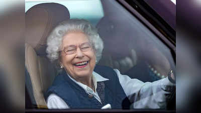 ब्रिटेन की महारानी एलिजाबेथ की ड्राइविंग से डर गए थे सऊदी किंग, कहा था- जरा धीरे चलाइए, जानें पूरी कहानी