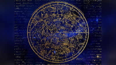 Weekly Financial Horoscope: এ সপ্তাহে অর্থ ভাগ্য চমকাবে কোন রাশির, চাকরিতে কাদের উন্নতি? জেনে নিন