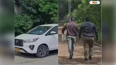 CID Raid In Kolkata : আয় বহির্ভূত সম্পত্তি মামলায়  IPS দেবাশিস ধরের বাড়িতে CID তল্লাশি