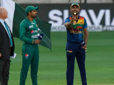 PAK vs SL Final: టాస్ ఓడిపోయినా మేము రెడీ.. లంక కెప్టెన్ ధీమా