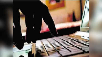 Delhi Fraud News: ऑनलाइन सामान बेचने के बहाने लोगों को ठगते थे दो भाई, दिल्ली पुलिस ने ऐसे किया गिरफ्तार