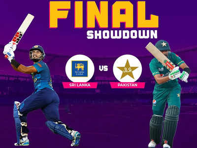 Asia Cup SL vs PAK Final: श्रीलंका और पाकिस्तान में फाइनल जंग, जानें आज कहां देख सकते हैं मैच का लाइव टेलीकास्ट