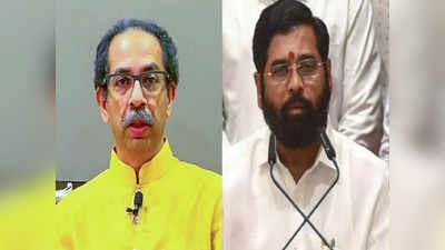 Sena Vs Sena: ಗಣೇಶ ವಿಸರ್ಜನೆ ವೇಳೆ ಠಾಕ್ರೆ- ಶಿಂಧೆ ಬಣಗಳ ನಡುವೆ ಮಾರಾಮಾರಿ