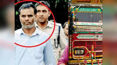 Aadesh Khamra News: 34 ट्रक ड्राइवरों की जान लेने वाला दर्जी आदेश खामरा.... जेल में पढ़ रहा धार्मिक किताबें