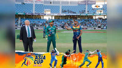 Asia Cup Final : শ্রীলঙ্কার নিয়ন্ত্রিত বোলিং সামলে ফাইনালে জয়ই লক্ষ্য পাকিস্তানের