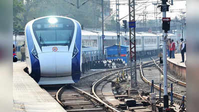 Exclusive: ક્યારથી શરુ થશે અમદાવાદ-મુંબઈ વંદે ભારત એક્સપ્રેસ? કયા-કયા સ્ટેશને ઉભી રહેશે?
