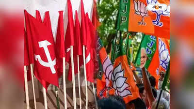 Tripura Election: BJP-এর জঙ্গলরাজ থেকে ৩ মাসের মধ্যে মুক্ত হবে ত্রিপুরা, দাবি CPIM-এর