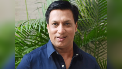 Madhur Bhandarkar: मधुर भंडारकर का दावा- लोग डरते हैं मुझसे, कहीं उनकी पोल न खोल दूं मैं