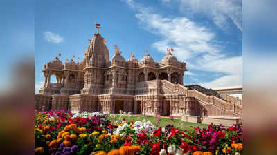 अमेरिका के लॉस एंजिल्‍स में किसने बनवाया इतना विशाल स्‍वामीनारायण मंदिर, जानिए इसकी खासियतें