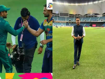 Sri Lanka vs Pakistan- हा संघ जिंकणार आशिया कप, आकाश चोप्रा यांनी सांगितला आशिया कप २०२२ चा चॅम्पियन