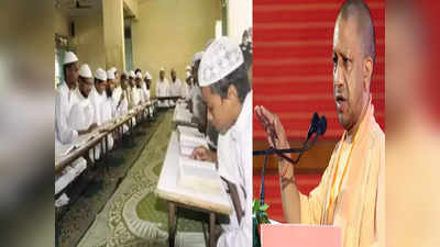 Madarsa Survey: यूपी में मदरसा सर्वे का फॉर्मेट तैयार, इन 12 प्वाइंट पर होगी जांच... आप भी जान लीजिए अहम बातें