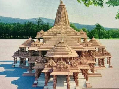 Ayodhya | ಅಯೋಧ್ಯೆ ರಾಮ ಮಂದಿರದ ಗರ್ಭಗುಡಿಗೆ ಕರ್ನಾಟಕದ ಭಕ್ತರಿಂದ ಸ್ವರ್ಣ ಶಿಖರ