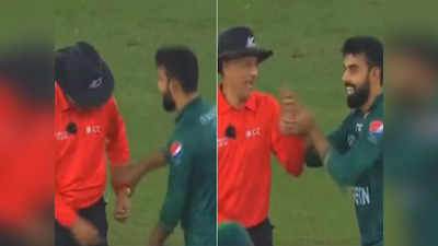 Shadab khan umpire video: फाइनल में DRS फेल हुआ तो सह नहीं पाए शादाब खान, जबरन उठाई अंपायर की अंगुली