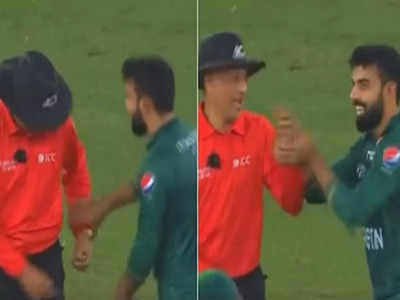 Shadab khan umpire video: फाइनल में DRS फेल हुआ तो सह नहीं पाए शादाब खान, जबरन उठाई अंपायर की अंगुली