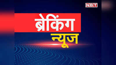 Madhya Pradesh (MP) News Live: शंकराचार्य स्वरूपानंद सरस्वती के उत्तराधिकारी की घोषणा, सीएम शिवराज सिंह चौहान भी अंतिम दर्शन के लिए पहुंचे