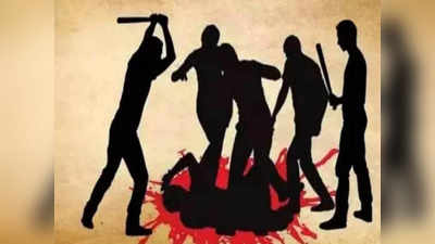 Meghalaya News: मेघालय की जेल से भागे 4 कैदियों की मॉब लिंचिंग, भीड़ ने पीट-पीटकर मार डाला