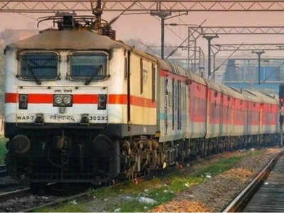 SC Railway: ఇక గంటకు 130 కిలోమీటర్లు.. నేటి నుంచి ఏపీలో దూసుకుపోనున్న రైళ్లు