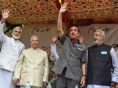 Ghulam Nabi Azad: जम्मू-कश्मीर में 370 की बहाली नहीं होने वाली, मैं झूठ नहीं बोलूंगा... घाटी में पहली रैली में बोले गुलाम नबी आजाद