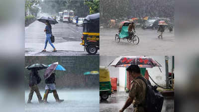 Weather Update:आखिरी वक्त में मानसून फिर एक्टिव, यूपी, बिहार, दिल्ली का बदलेगा मौसम, तेज बारिश का अलर्ट