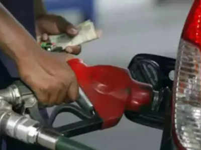 MP Petrol Diesel Price Today: एमपी के शहरों में पेट्रोल-डीजल के रेट बढ़े या घटे? यहां देखें
