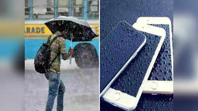 Kolkata Rain: বৃষ্টিতে বেরিয়ে ভিজেছে স্মার্টফোন? মোবাইল শুকোনোর সঠিক পদ্ধতি জানুন