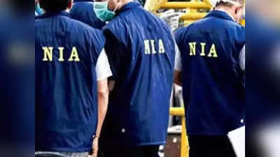 NIA Raid :  একসঙ্গে দেশের ৫০ জায়গায় NIA তল্লাশি, গ্যাংস্টারদের পাক যোগে কড়া কেন্দ্র