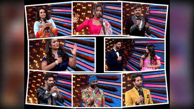 Bigg Boss 6 Telugu Nominations Week 2: బిగ్ బాస్ రెండోవారం నామినేషన్స్‌లో ఉన్నది వీళ్లే.. గలాటా గీతుకి గుద్దుడే గుద్దుడు.. ఒక్క దెబ్బకి రెండు ప్రేమ పక్షులు 