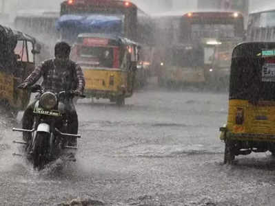 Heavy Rains:తెలంగాణలో దంచికొడుతున్న వర్షాలు... 115 ఏళ్ల రికార్డు బద్దలు