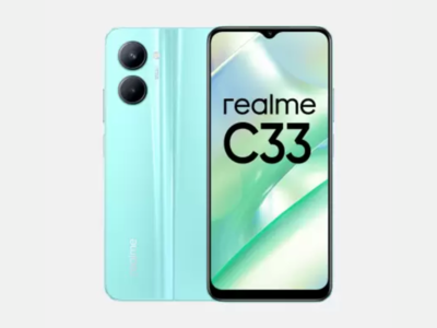 पहली ही सेल में Realme C33 पर 9540 रुपये तक का छप्परफाड़ डिस्काउंट, बजट यूजर्स की तो निकल पड़ी