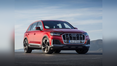 Audi Q7 Limited Edition கார் இந்தியாவில் வெளியானது! இன்னும் குறைந்த விலையில் ஒரு பிரீமியம் SUV