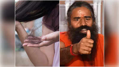 Baba Ramdev Hair Tips: চুল উঠে উঠে মাথার সামনে প্রায় ফাঁকা? বাবা রামদেবের এই টোটকায় পুজোর আগেই ঘন কালো চুল ফিরে পান!