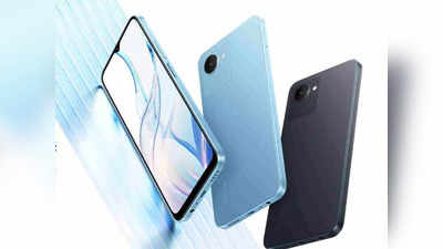 Realme C33 বিক্রি শুরু, ₹8,999-তে পাবেন গুচ্ছের ফিচার্স, প্রথম দিনেই ₹1,000 ফ্ল্যাট ডিসকাউন্ট