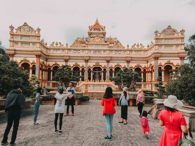 वियतनाम - Vietnam