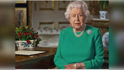 Queen Elizabeth II బ్రిటన్ రాణి రహస్య లెటర్.. 2085 వరకు సిడ్నీ సీక్రెట్ లాకర్‌లోనే.. అందులో ఏముంది?!