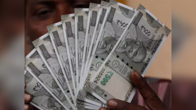 Rupee Price Fall: ফের সস্তা টাকা, দাম বাড়ার অশনি সংকেত দেশে?